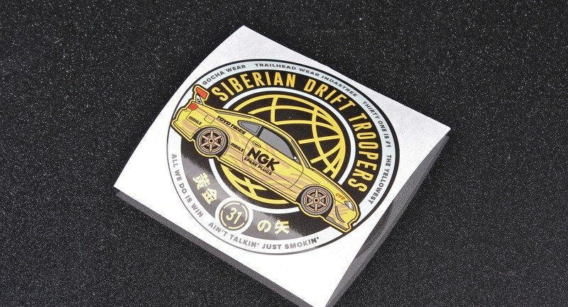 Стикер &quot;Thirty one is #1&quot;