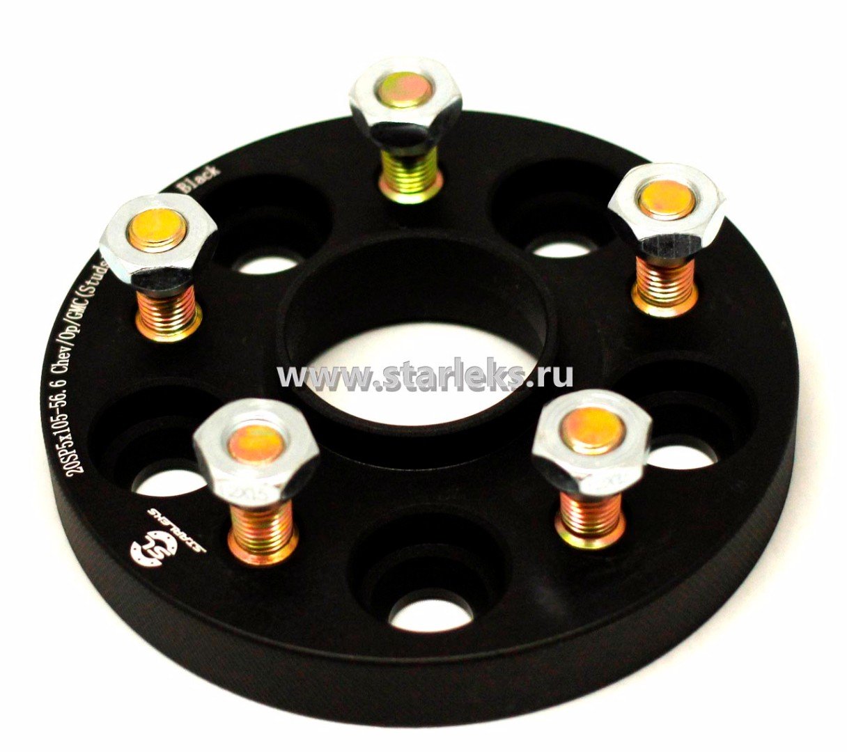 Проставки ступичные 20мм 5х100 ЦО57.1(STUD12x1.5)