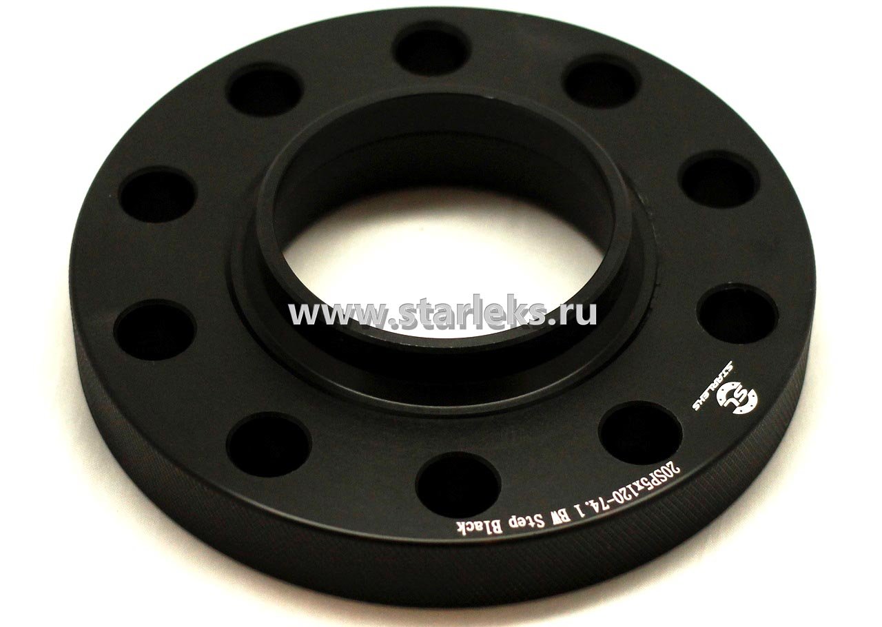 Проставки ступичные 20мм 5х120 ЦО-74.1 BW