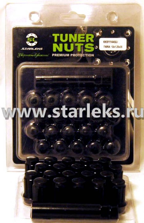 Комплект колесных гаек ST911144SD/BC - черный хром