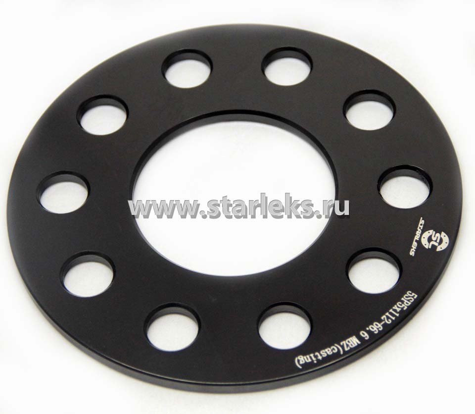 Проставки ступичные 5мм 5х112 ЦО66.6 MBZ (casting)