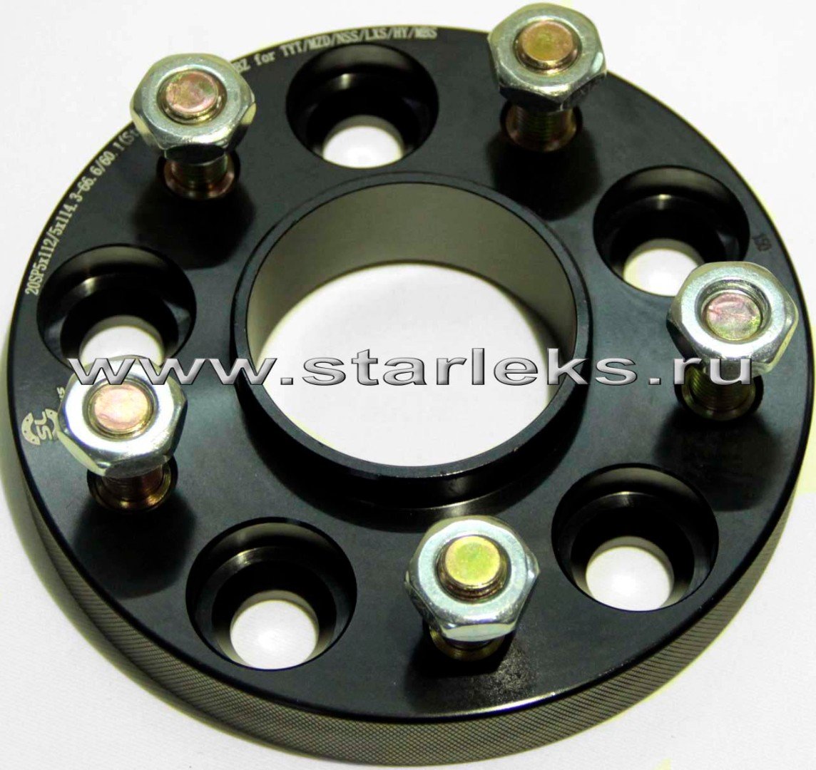 Проставка ступечная переходная 20мм 5х112/5х114.3 ЦО-66.6/60.1 (FUT12x1.5)