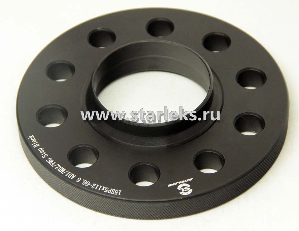 Проставки ступичные 15мм 5х112 ЦО66.6/57.1 Step