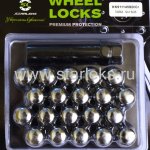 Комплект колесных гаек ST911144SD/Cr - хром