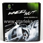 Комплект колесных гаек ST911944SD/DAG - дагромет