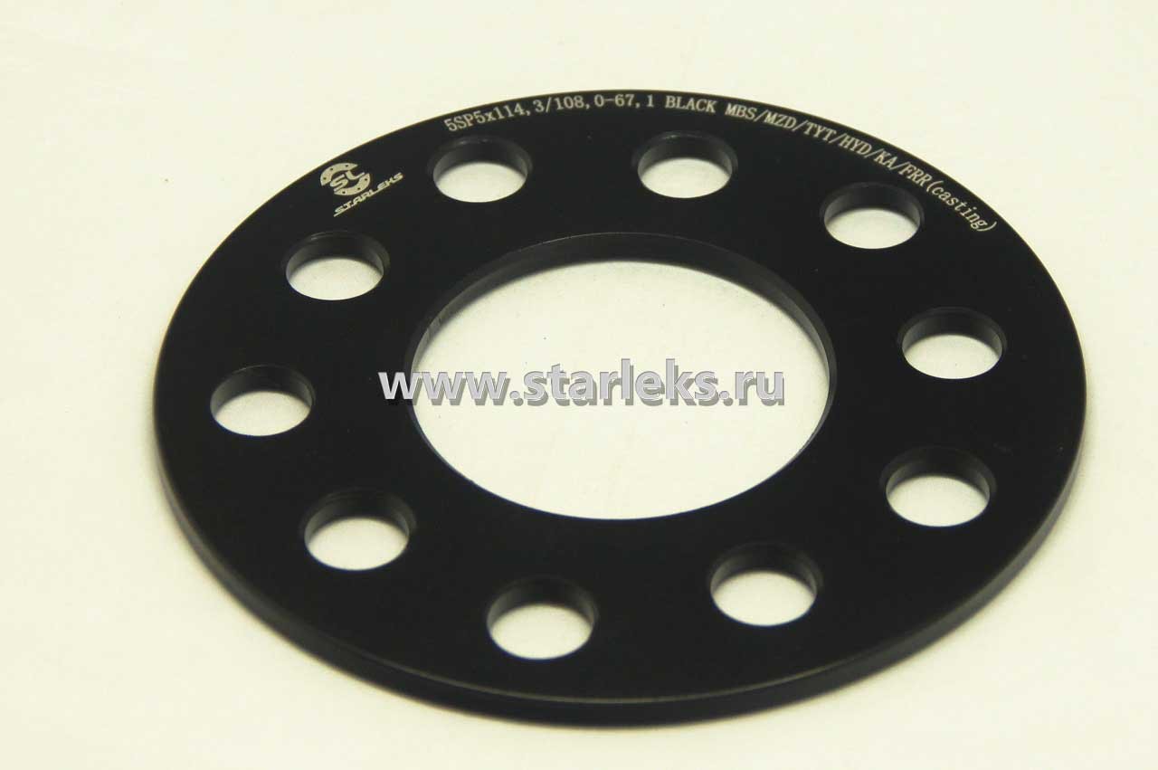 Проставки ступичные 5мм 5х114,3 ЦО-71,6 BLACK