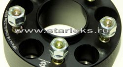 Проставки ступичные 50мм 5х114.3 ЦО-66.1 (STUD)