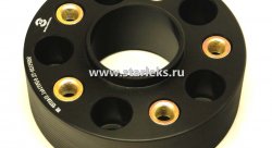 Проставки ступичные 50мм 5х120 ЦО-72.6(FUT14) BW