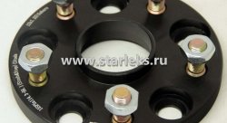 Проставки ступичные 15мм 5х114.3 ЦО-56.1(STUD12х1.25) Subaru Step