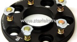 Проставки ступичные 15мм 5х114.3 ЦО-67.1(STUD12x1.5) MZD/MBS/TYT/HYN/KA