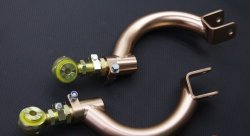 Рычаги задние регулируемые Nissan Silvia S14 S15 Skyline R32 Z32 PRO Ruca