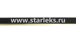 Проставки ступичные 3мм 5х114.3 ЦО-60.1 BLACK TYT/LXS