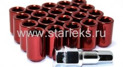 Комплект колесных гаек ST200045XL/RED - красный хром
