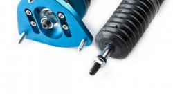 Комплект винтовой подвески (койловеров) LR Nissan 300ZX Z32 1990-1996