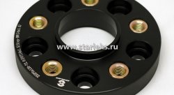 Проставки ступичные 23мм 5х120 ЦО-72.6(FUT14x1.25) Step BMW