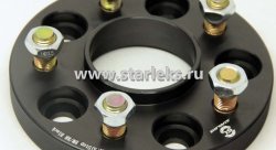 Проставки ступичные 20мм 5х120 ЦО-72.6(STUD14x1.5) BW/RR