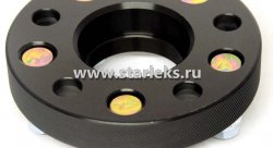 Проставки ступичные 25мм 5х114.3 ЦО-71.5(STUD12x1.5) CRY/JP