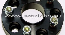 Проставки ступичные 30мм 5х120 ЦО-67.1(STUD14x1.5) Opel/Insig