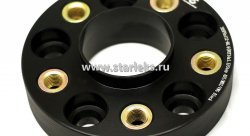 Проставки ступичные 30мм 5х112 ЦО66.6 (FUT14x1.5) ADI/MBZ/VWG