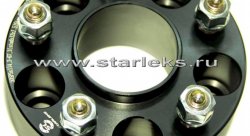 Проставки ступичные 50мм 5х114.3 ЦО-67.1 (STUD)