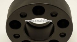 Проставки ступичные 50мм 5х120 ЦО-74.1(FUT14x1.25)&Step BMW