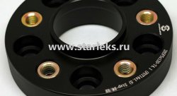 Проставки ступичные 30мм 5х120 ЦО-74.1(FUT14x1.5) BW