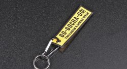 Брелок &quot;GO-GOCHA-GO&quot; текстильный