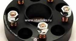 Проставки ступичные 40мм 5х100 ЦО54.1 (STUD12x1.5)