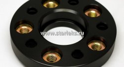 Проставки ступичные 23мм 5х120 ЦО-72.6(FUT14x1.25) Step BMW