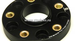 Проставки ступичные 25мм 5х120 ЦО-65.1(FUT) VW-T5