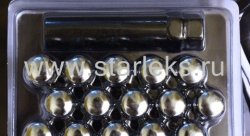 Комплект колесных гаек ST911144SD/Cr - хром
