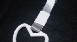 Цурикава "сердце" (белый)