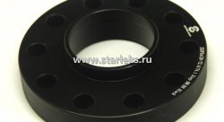 Проставки ступичные 25мм 5х120 ЦО-72.6/74.1 BW