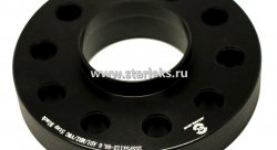 Проставки ступичные 25мм 5х112 ЦО-66.6 ADI/MBZ/VWG