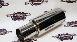 Бочка выхлопная Apexi N1 style, вход 100мм