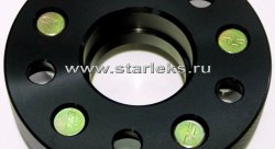 Проставки ступичные 25мм 5х120 ЦО-60.1(STUD12x1.5) Step