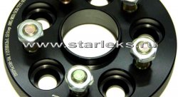 Проставки ступичные 20мм 5х100 ЦО54.1 (STUD12x1.5)