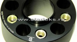 Проставки ступичные 60мм 5х120 ЦО-72.6(FUT14x1.5) BW/RR