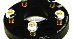 Проставки ступичные 25мм 5х114.3 ЦО-60.1(STUD) TYT/LXS/SZK