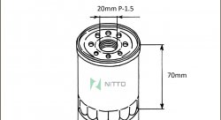 Фильтр масляный Nitto Nissan VQ35, VQ37