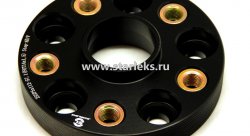 Проставки ступичные 25мм 5х112 ЦО-57.1(FUT) ADI/VWG