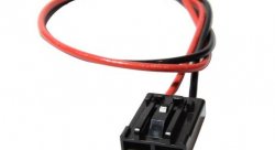 Фишка топливного насоса Walbro