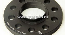 Проставки ступичные 15мм 5х112 ЦО66.6/57.1 Step