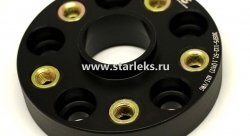 Проставки ступичные 30мм 5х112 ЦО57.1(FUT) ADI/VWG