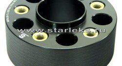 Проставки ступичные 70мм 5х112 ЦО66.6(FUT14x1.5) Step MSB/ADI