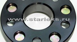 Проставка ступечная переходная 20мм 5х112/5х114.3 ЦО-66.6/60.1 (FUT12x1.5)