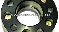 Проставки ступичные 40мм 5х114.3 ЦО-67.1 (STUD12x1.5)