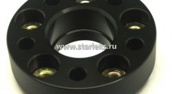 Проставки ступичные 35мм 5х112 ЦО66.6 (FUT14x1.5) ADI/MBZ/VWG