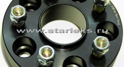 Проставки ступичные 40мм 5х120 ЦО-67.1(STUD14x1.5) Opel/Insig