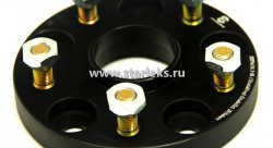 Проставки ступичные 20мм 5х114.3 ЦО-64.1(STUD) ACR/HND/ISZ